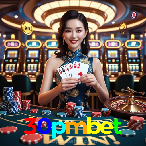 30pmbet:Jogue poker online e leve prêmios incríveis para casa!