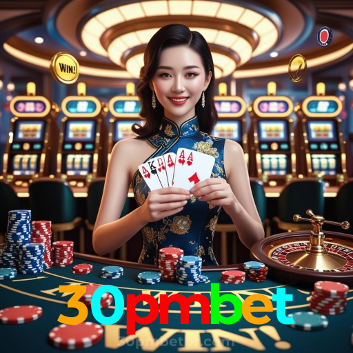 30pmbet：Em nosso cassino online, grandes prêmios estão ao seu alcance!
